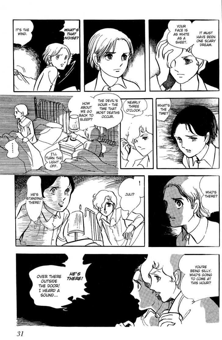 Thomas No Shinzou Chapter 1 #31