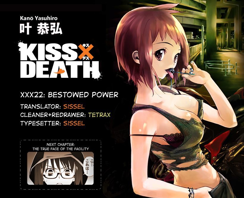 Kiss X Death Chapter 22 #19