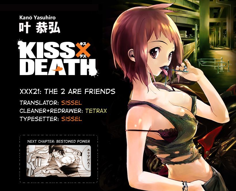 Kiss X Death Chapter 21 #13