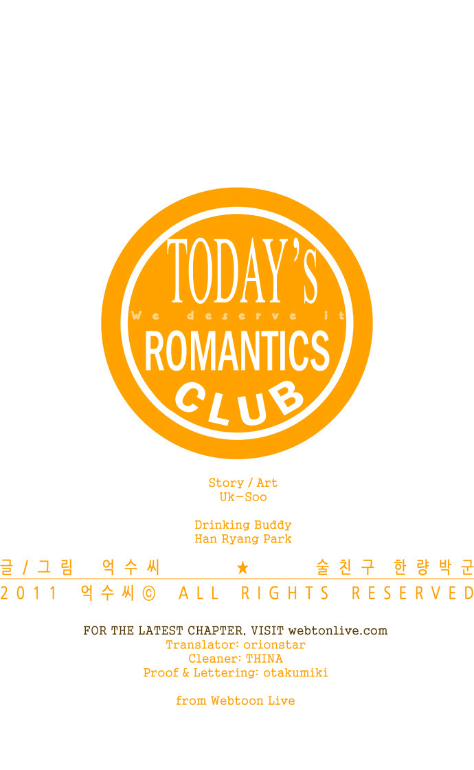 Today's Romantics Club Chapter 15.5 #23