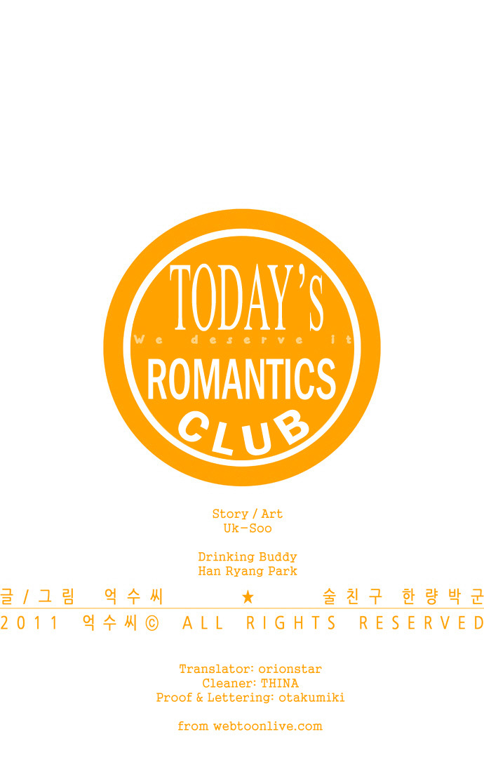 Today's Romantics Club Chapter 12 #15