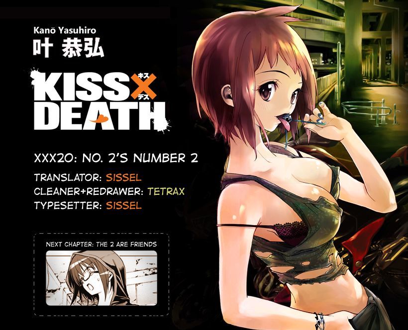 Kiss X Death Chapter 20 #15