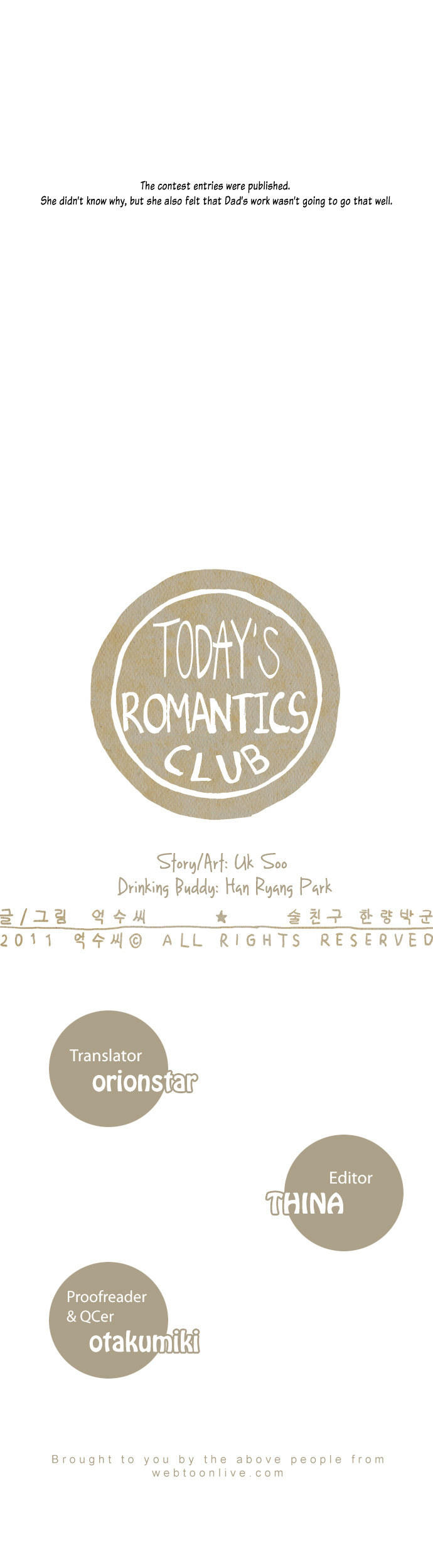 Today's Romantics Club Chapter 7 #17