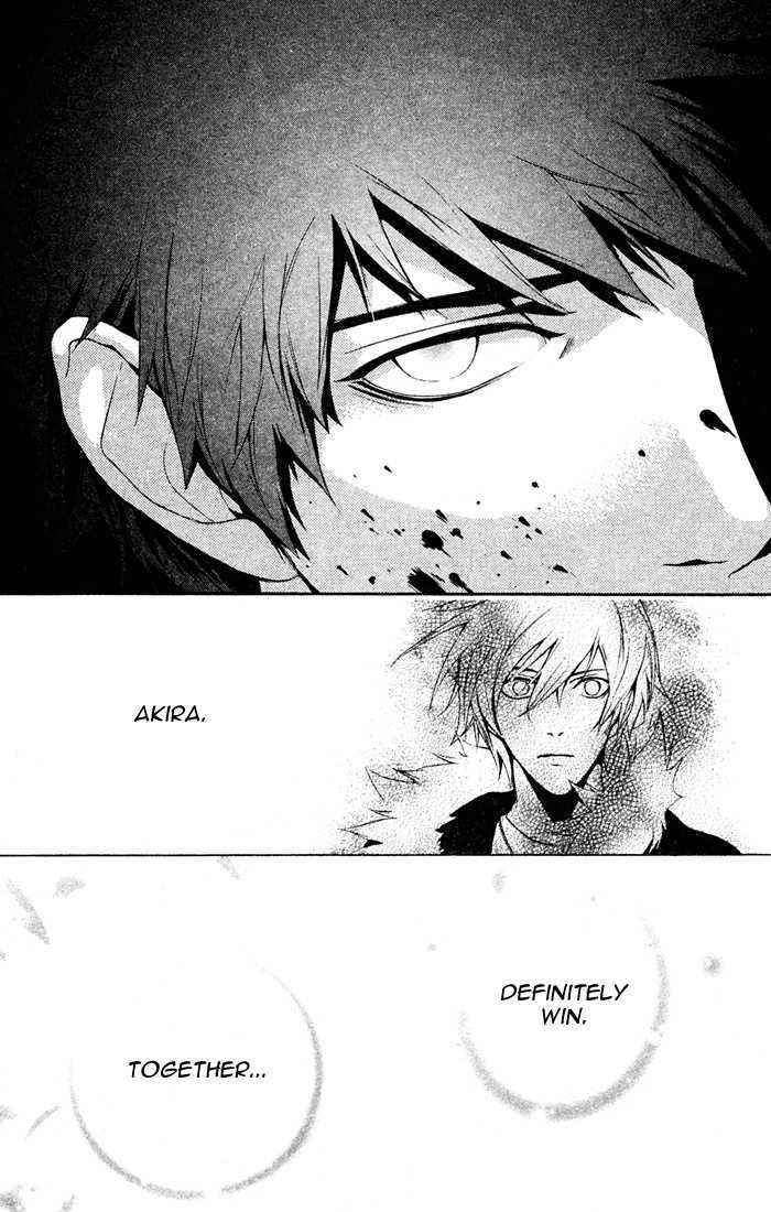 Togainu No Chi (Yamamoto Kana) Chapter 2 #53