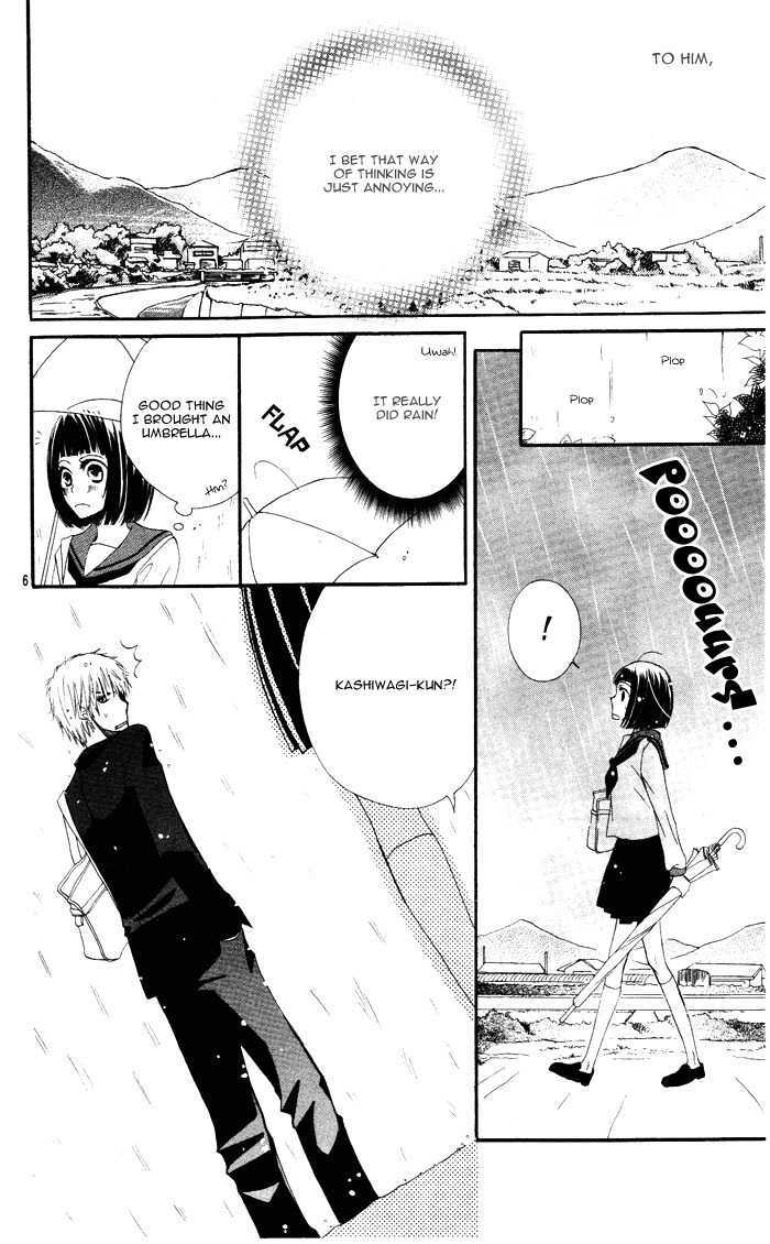 Tokumei Egaogakari Chapter 0 #10