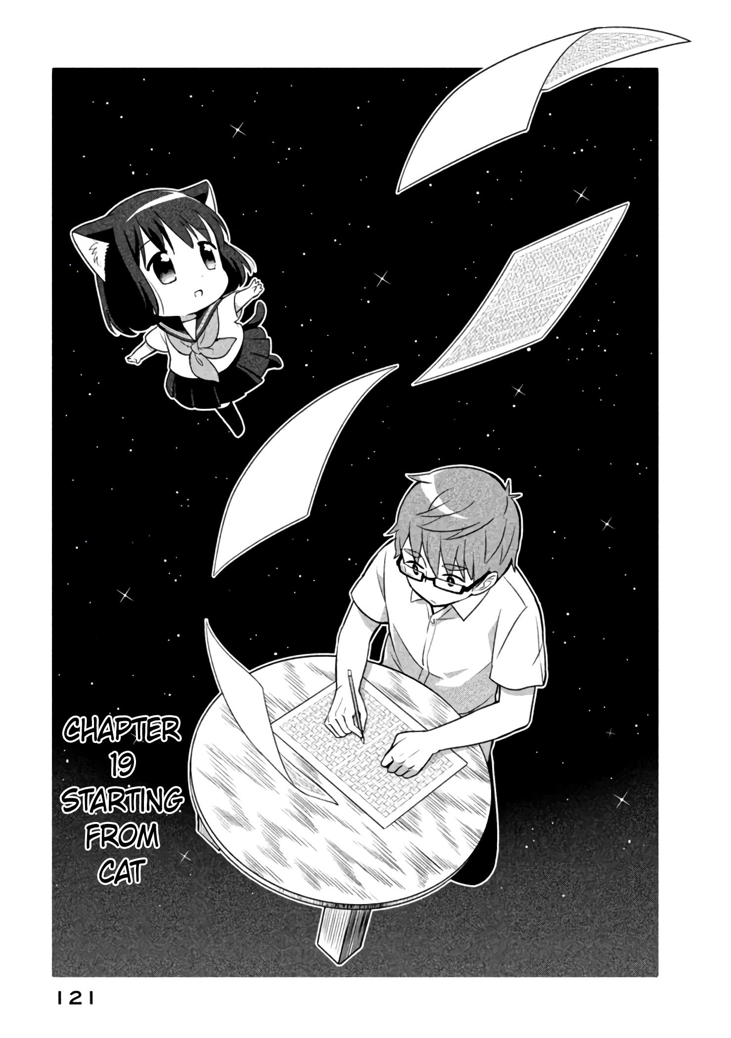 Neko No Kohana Chapter 19 #3