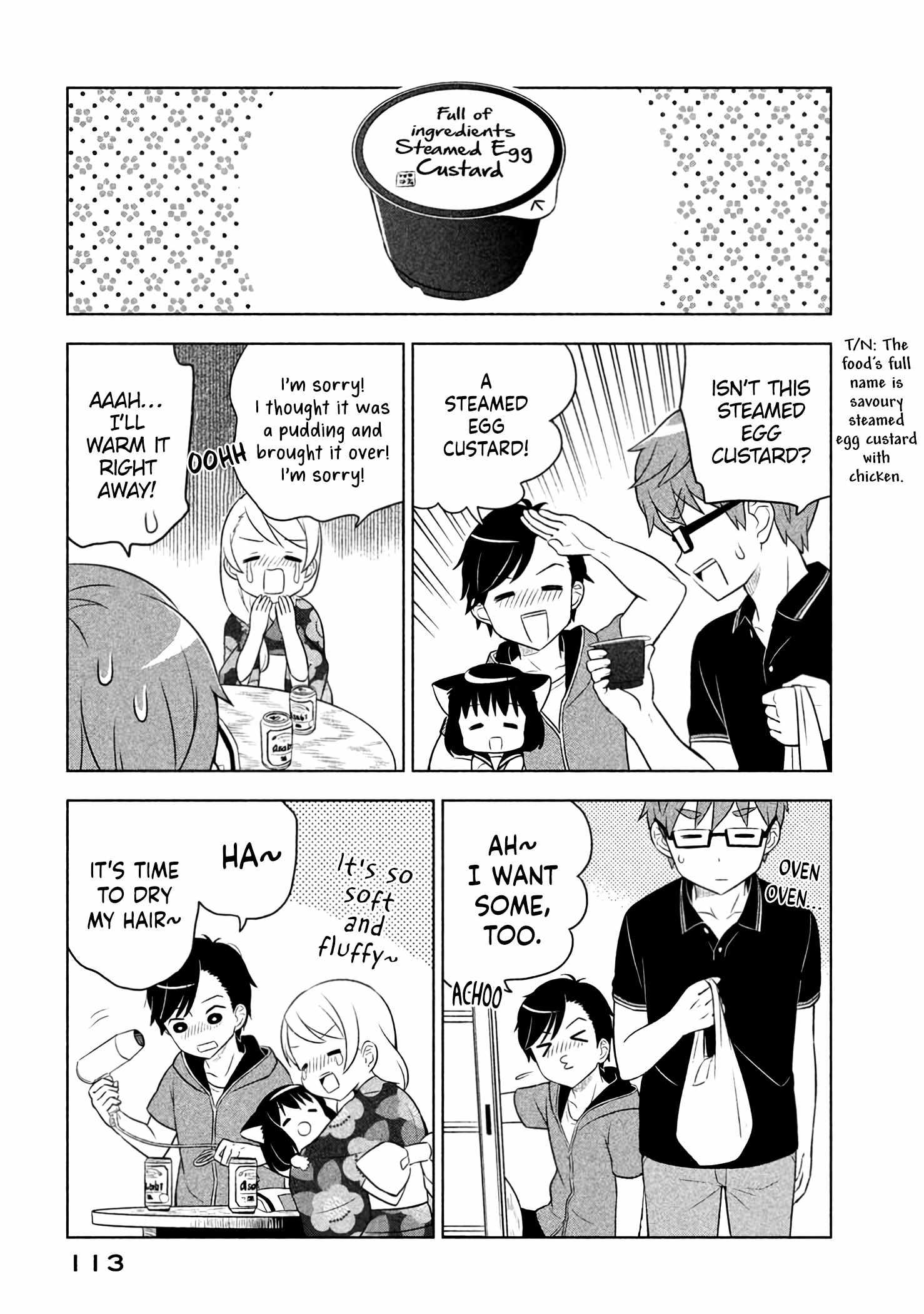 Neko No Kohana Chapter 18 #7