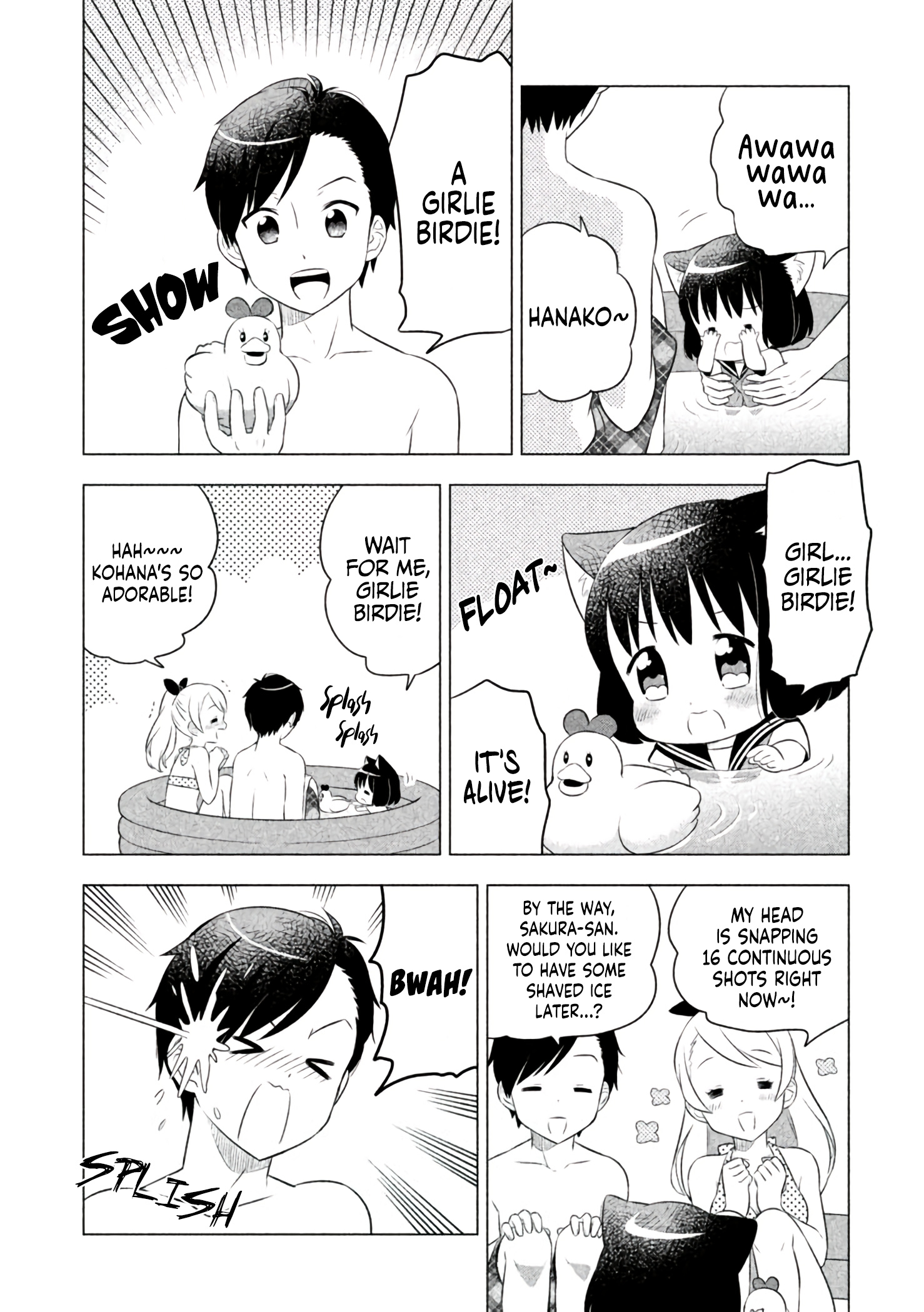 Neko No Kohana Chapter 17 #8