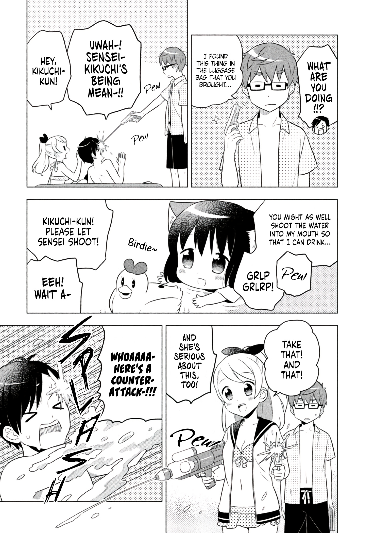 Neko No Kohana Chapter 17 #9