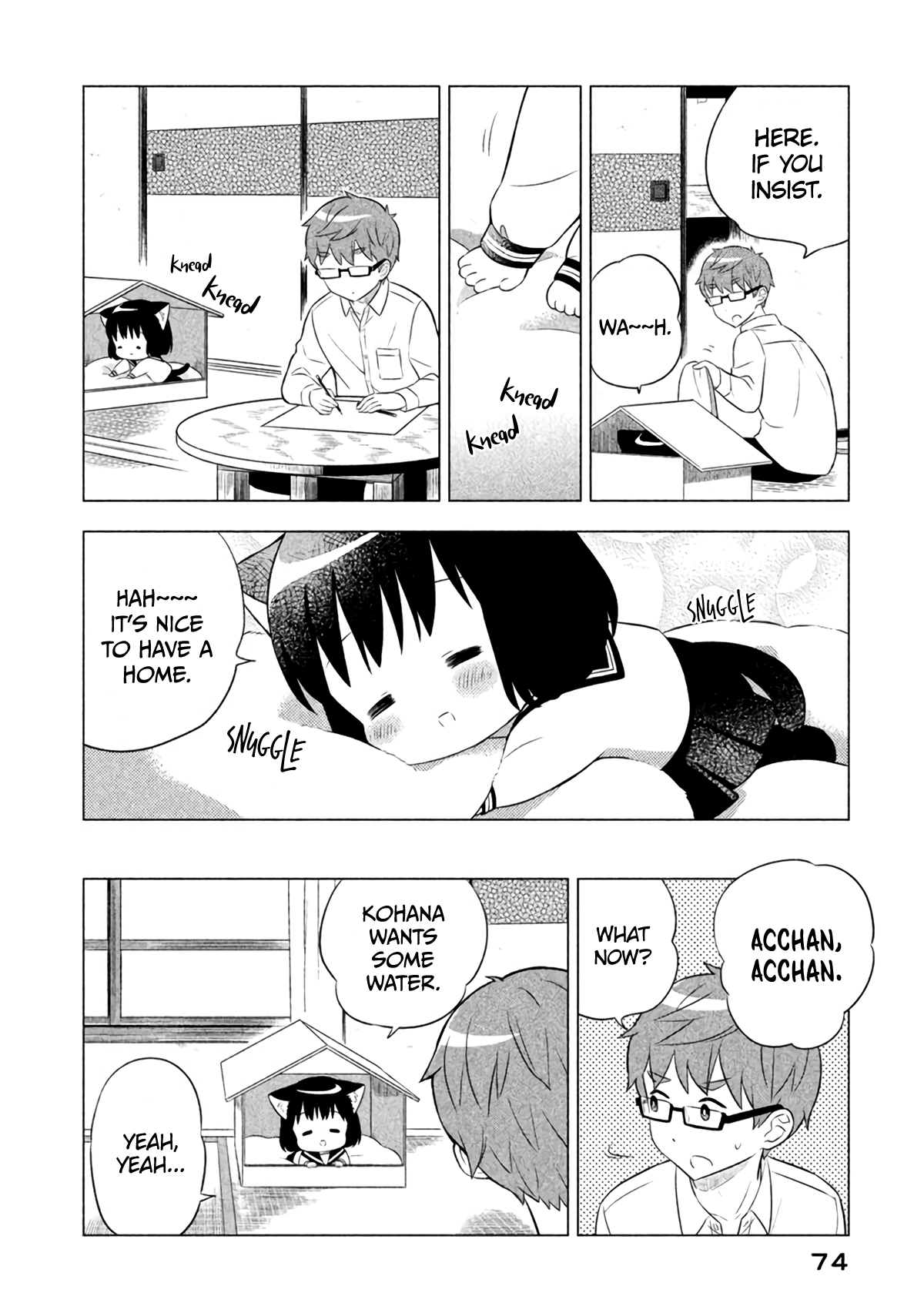 Neko No Kohana Chapter 15 #6