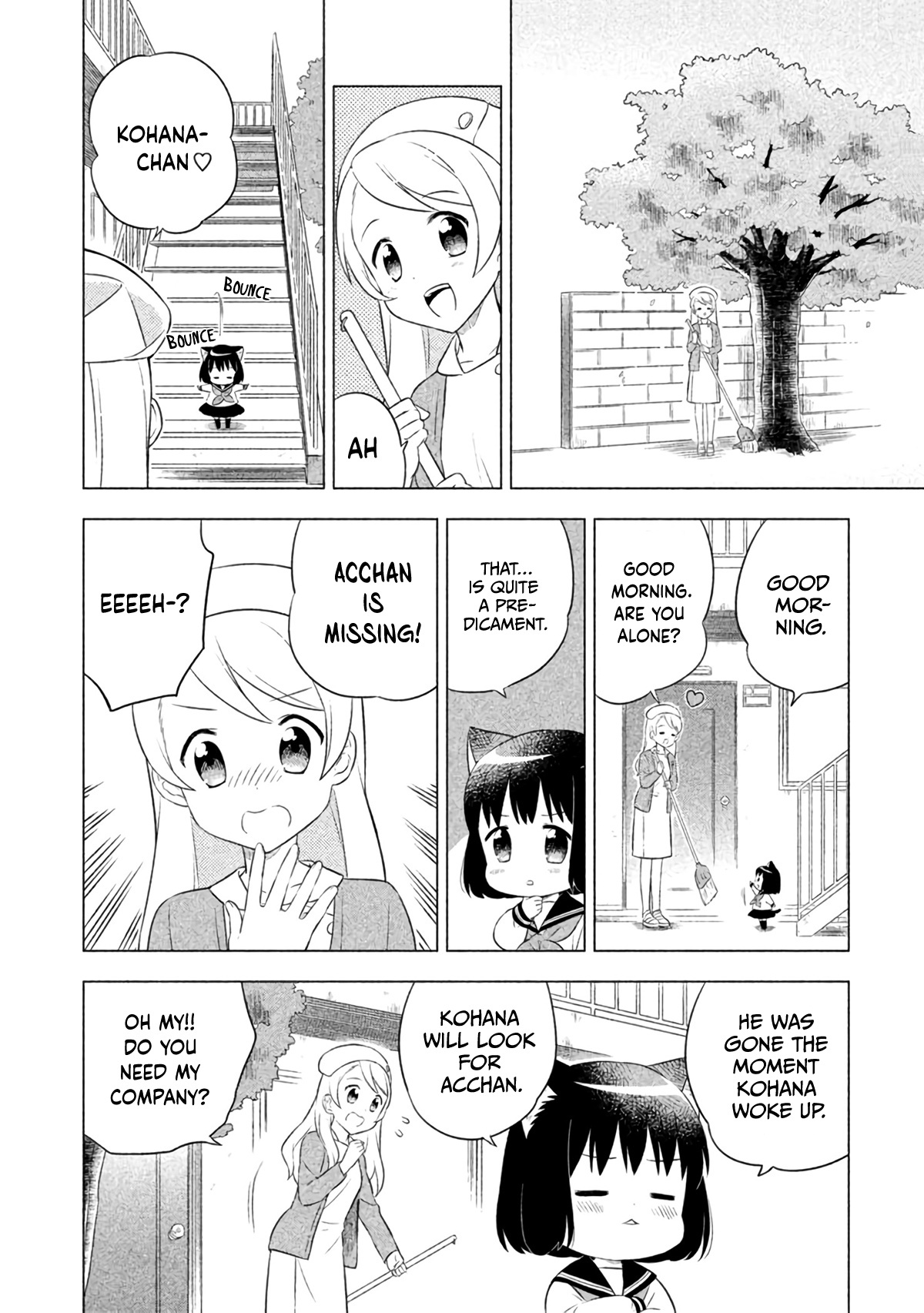 Neko No Kohana Chapter 13 #2