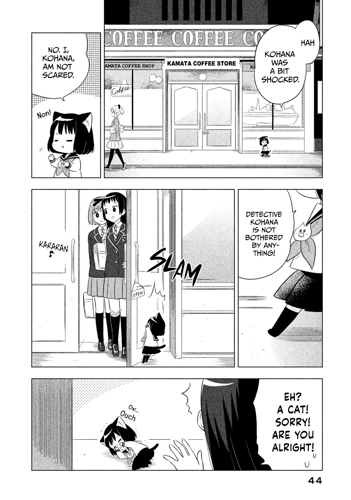 Neko No Kohana Chapter 13 #6