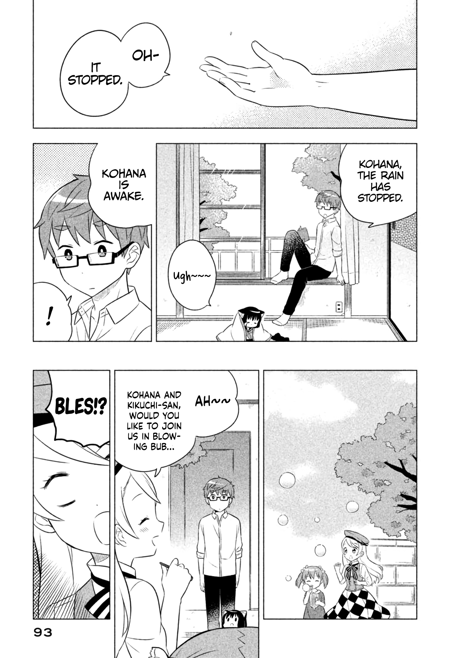 Neko No Kohana Chapter 16 #11