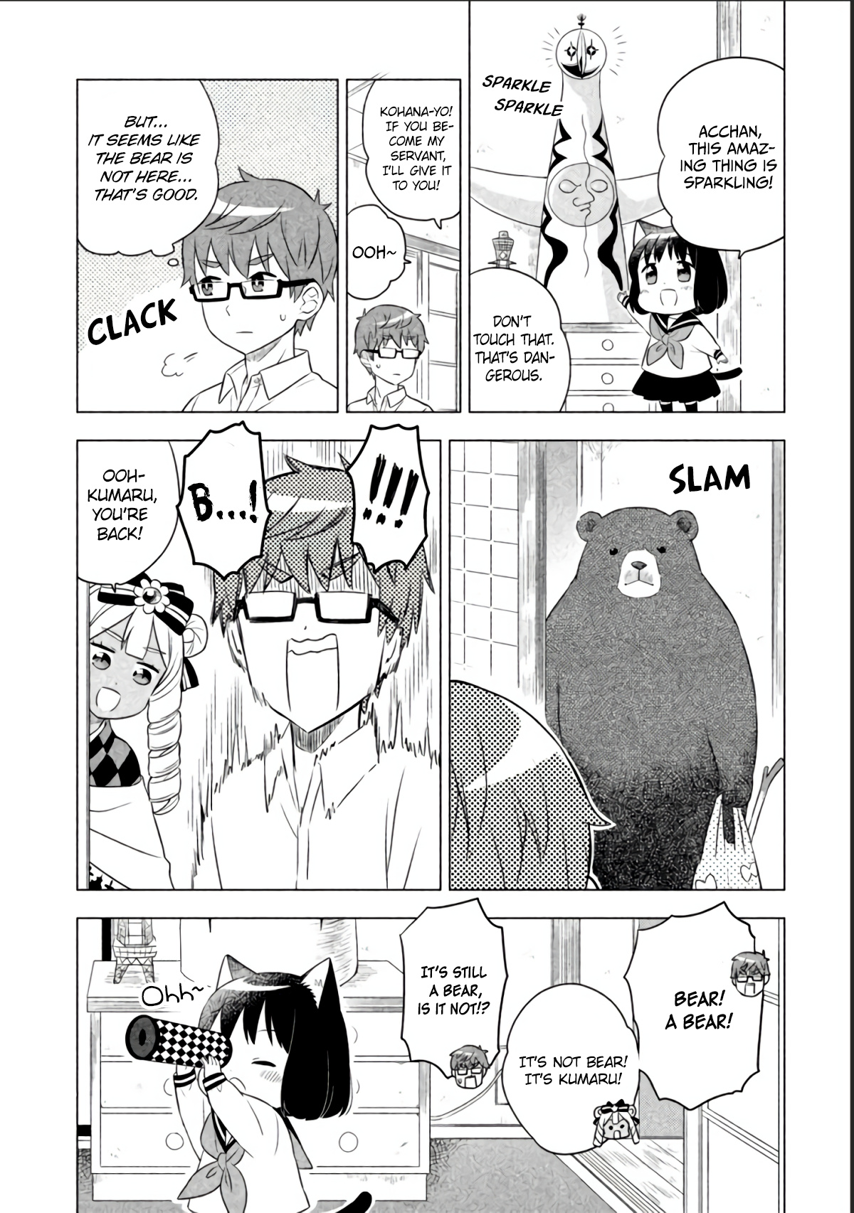 Neko No Kohana Chapter 11 #6