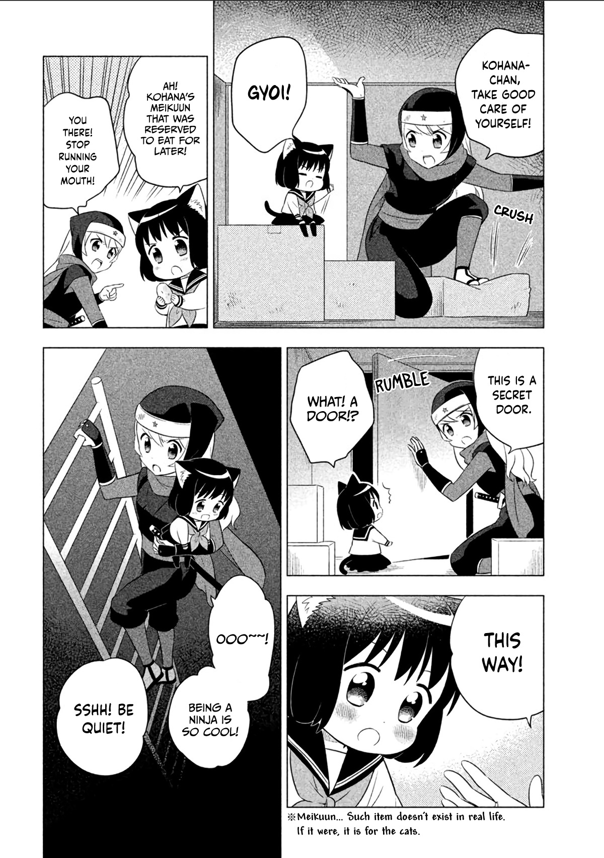 Neko No Kohana Chapter 12 #7