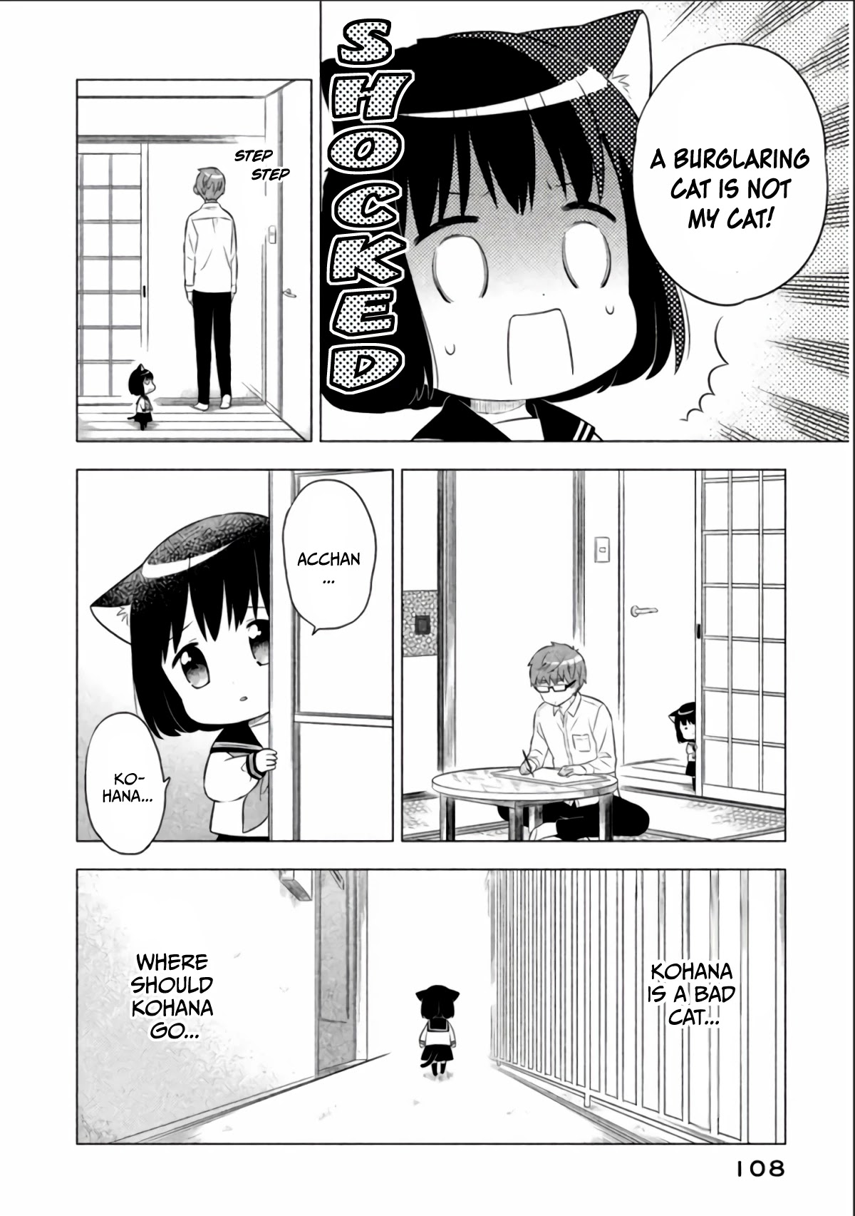 Neko No Kohana Chapter 8 #6