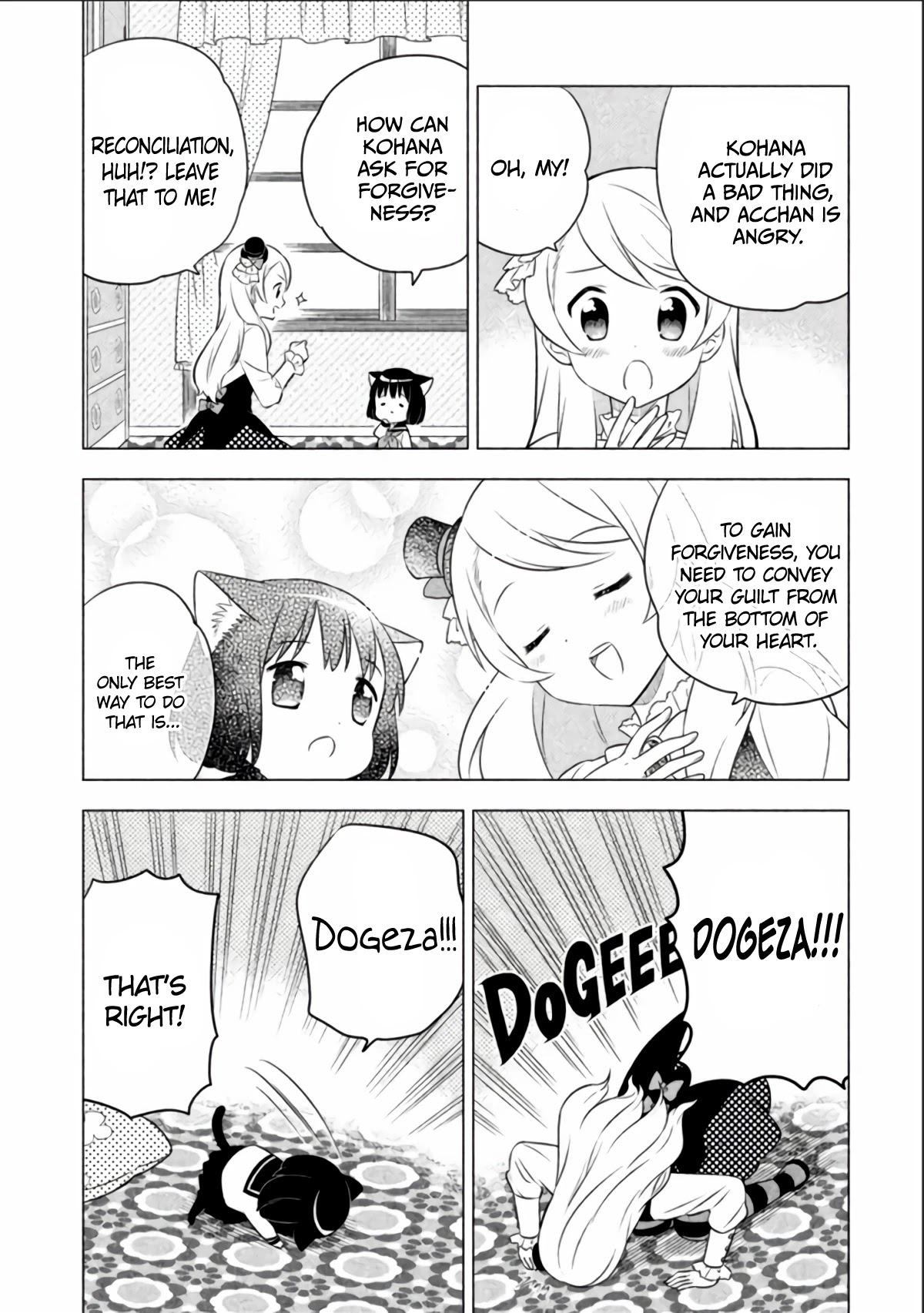 Neko No Kohana Chapter 8 #8