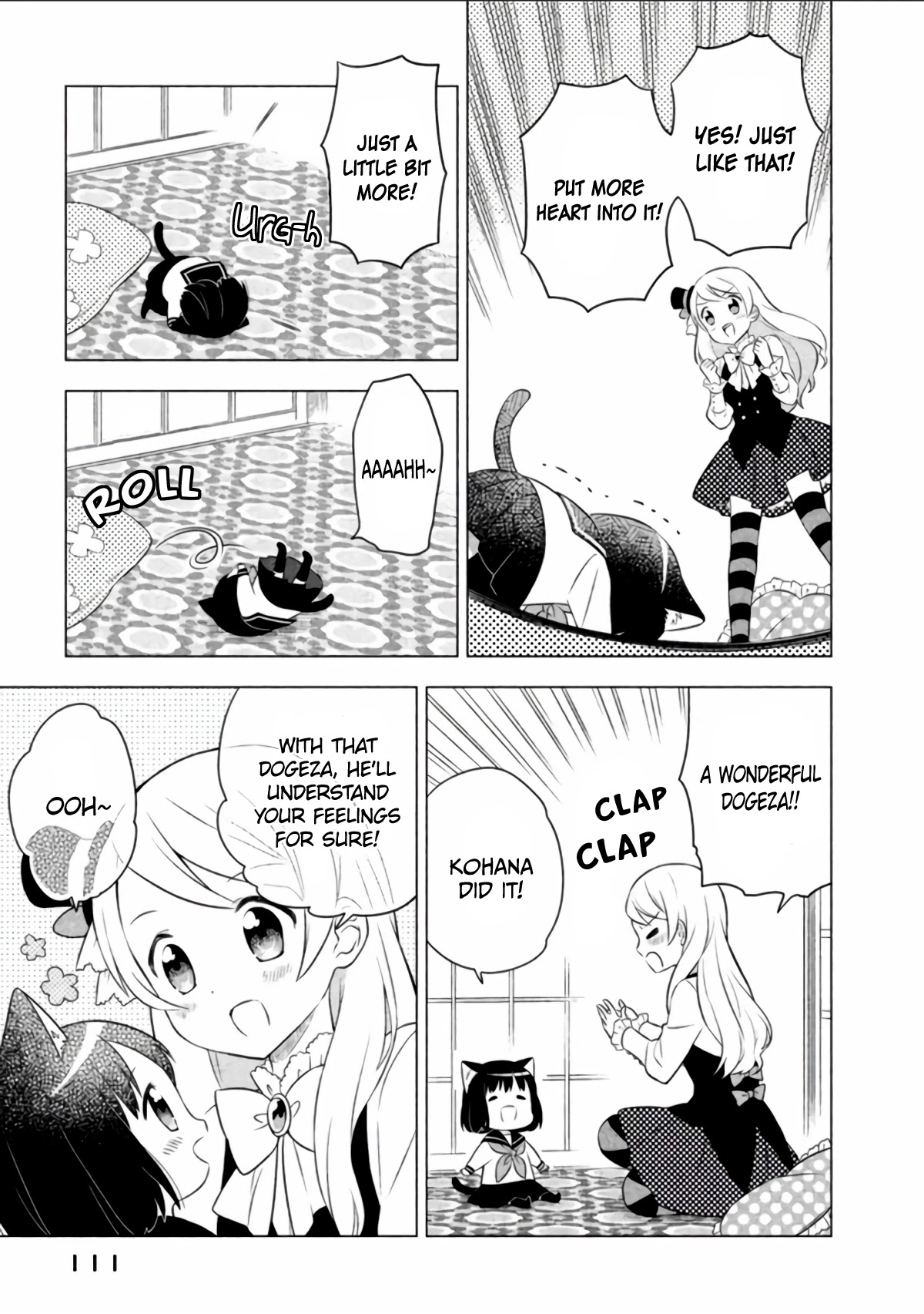 Neko No Kohana Chapter 8 #9