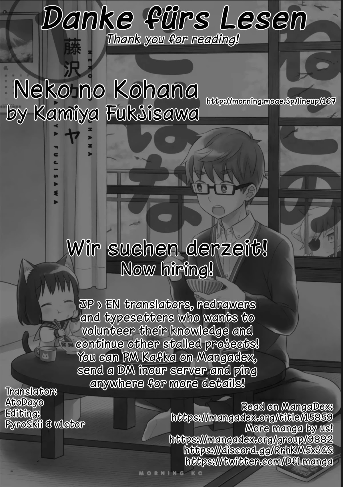 Neko No Kohana Chapter 8 #13