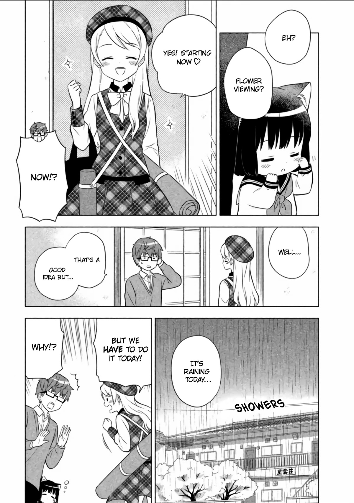 Neko No Kohana Chapter 6 #3