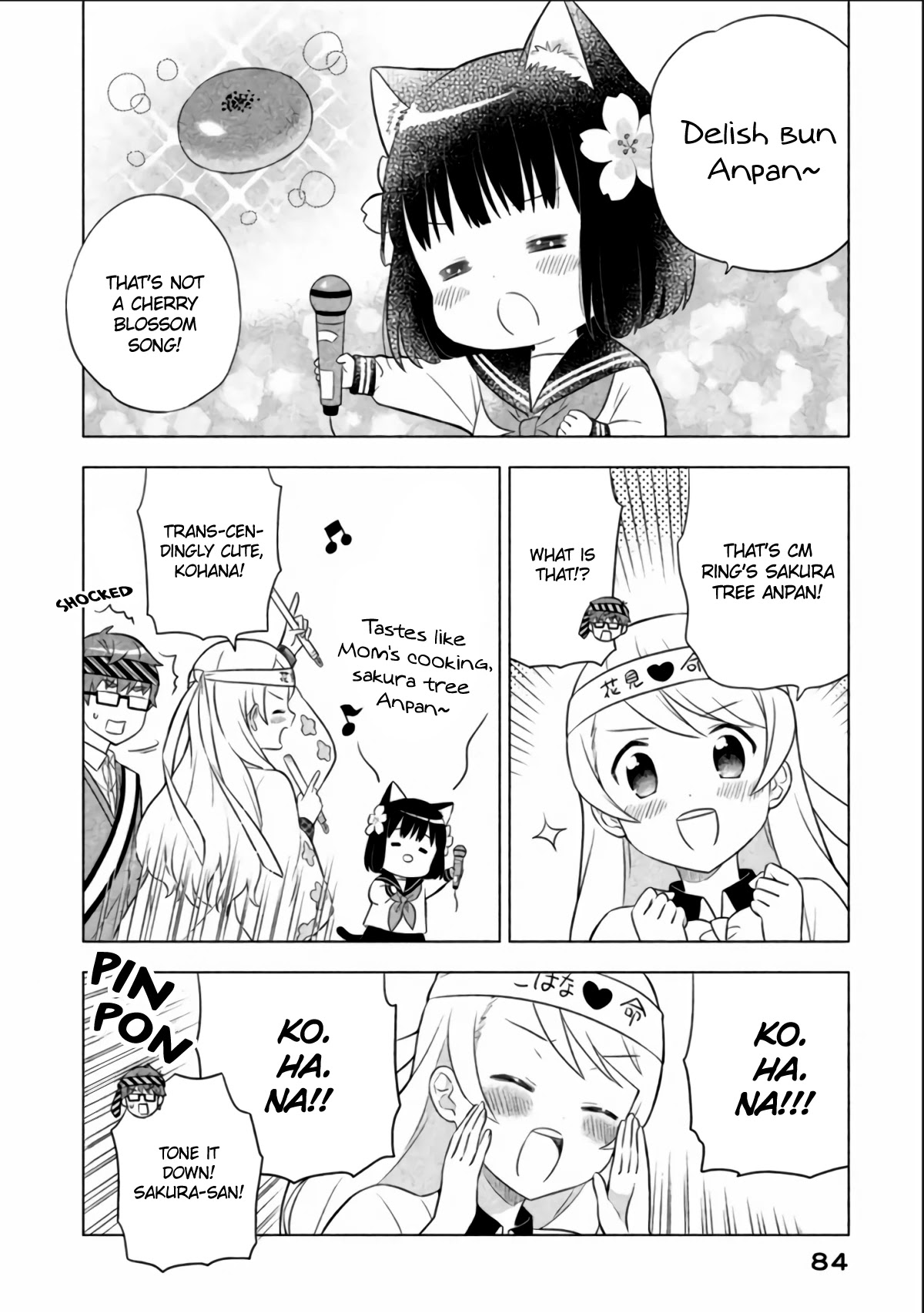 Neko No Kohana Chapter 6 #12