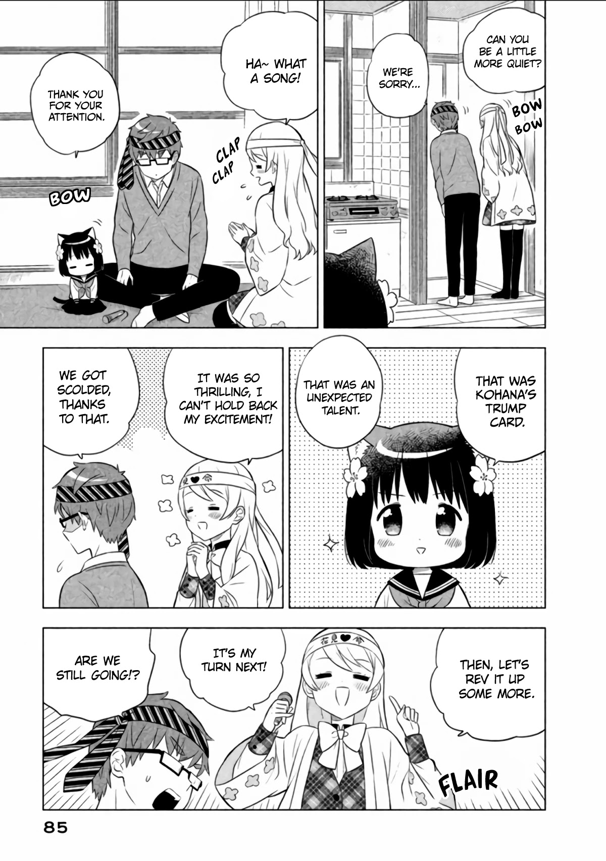 Neko No Kohana Chapter 6 #13