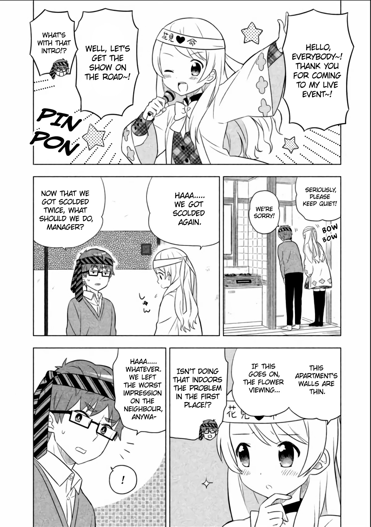 Neko No Kohana Chapter 6 #14