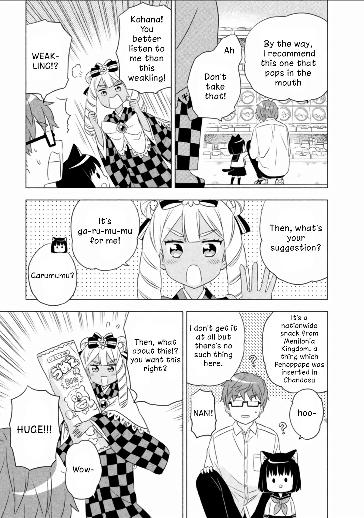 Neko No Kohana Chapter 5 #7