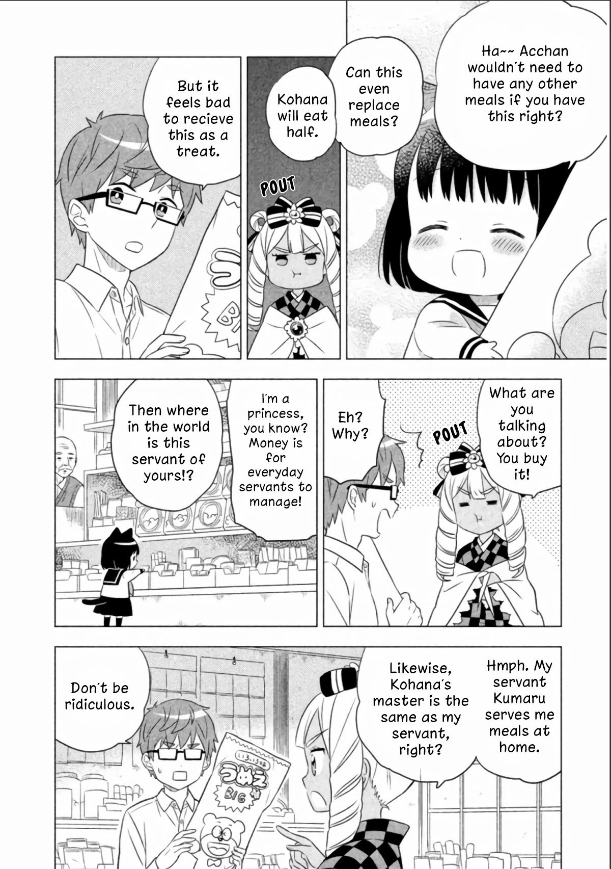 Neko No Kohana Chapter 5 #8