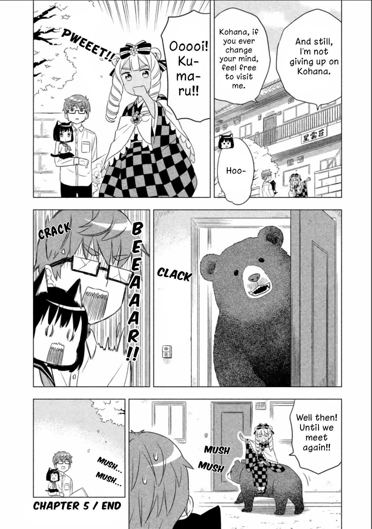 Neko No Kohana Chapter 5 #12