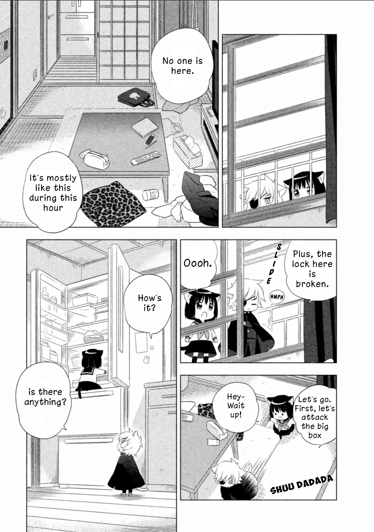 Neko No Kohana Chapter 4 #7