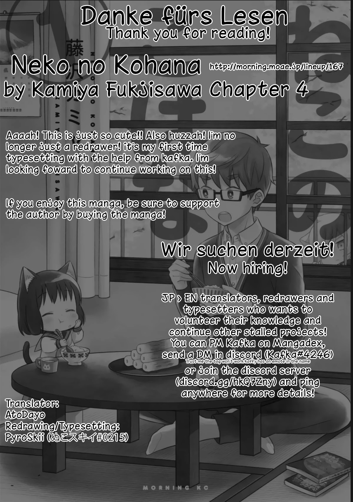 Neko No Kohana Chapter 4 #13