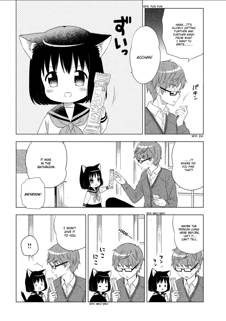 Neko No Kohana Chapter 1 #8