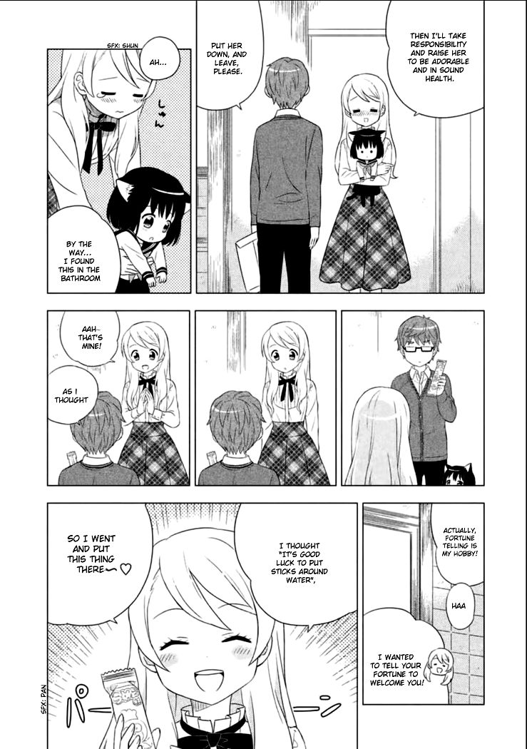 Neko No Kohana Chapter 1 #11