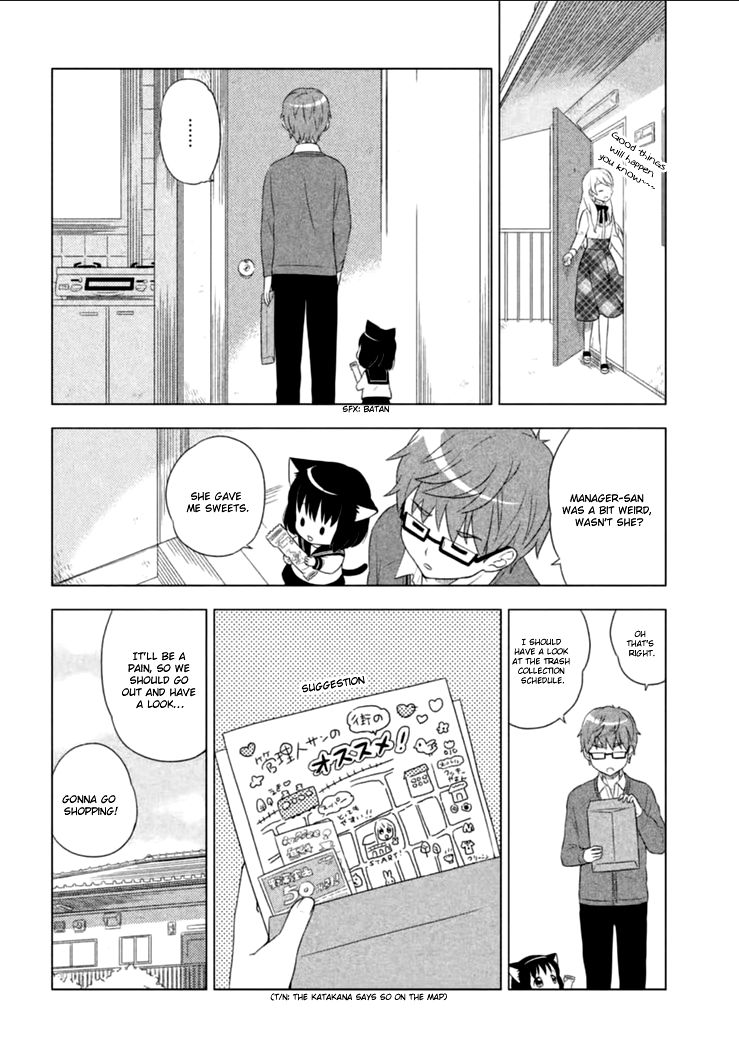 Neko No Kohana Chapter 1 #12