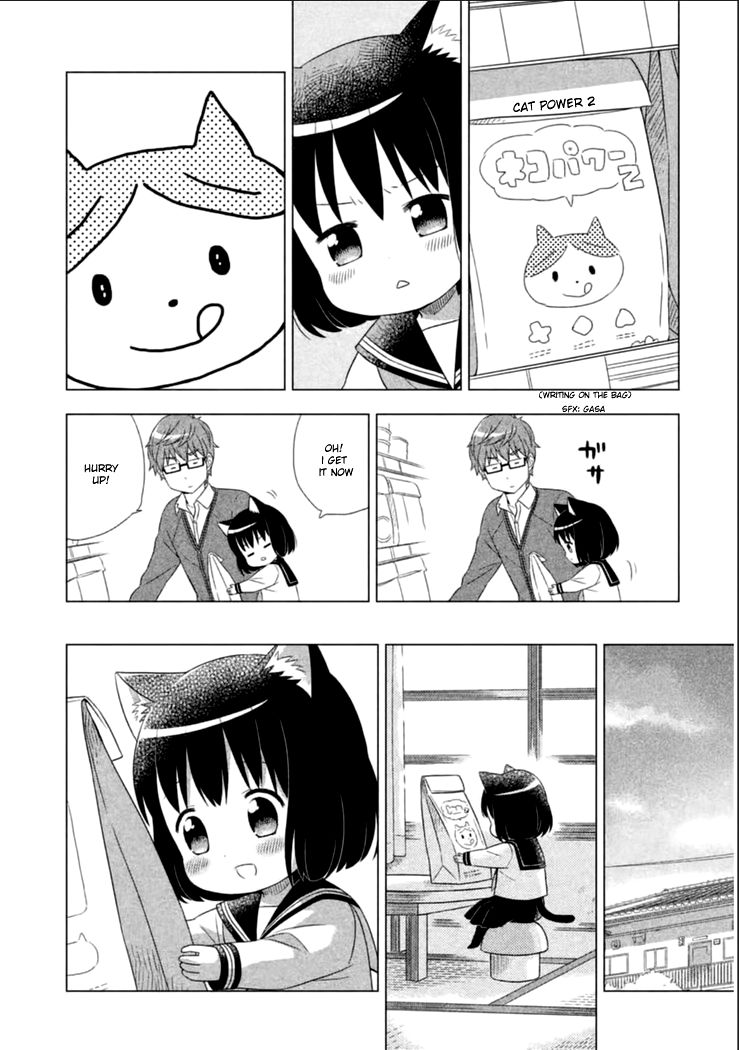 Neko No Kohana Chapter 1 #15