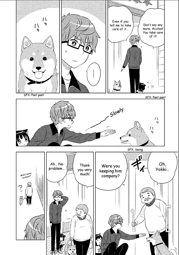 Neko No Kohana Chapter 3 #7