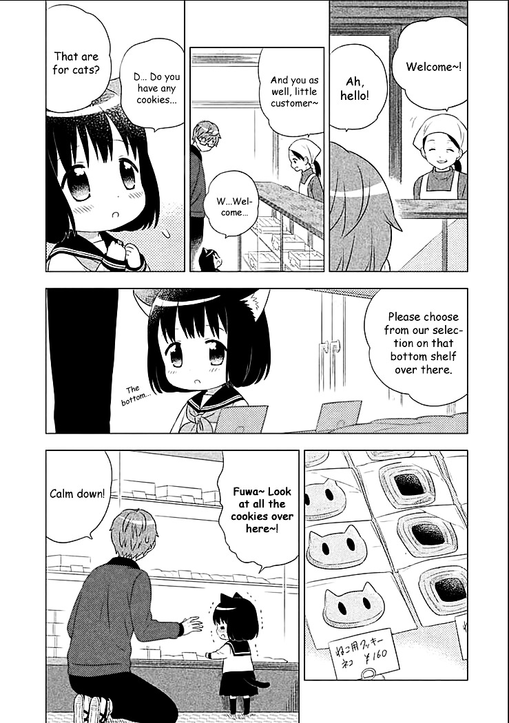 Neko No Kohana Chapter 3 #9