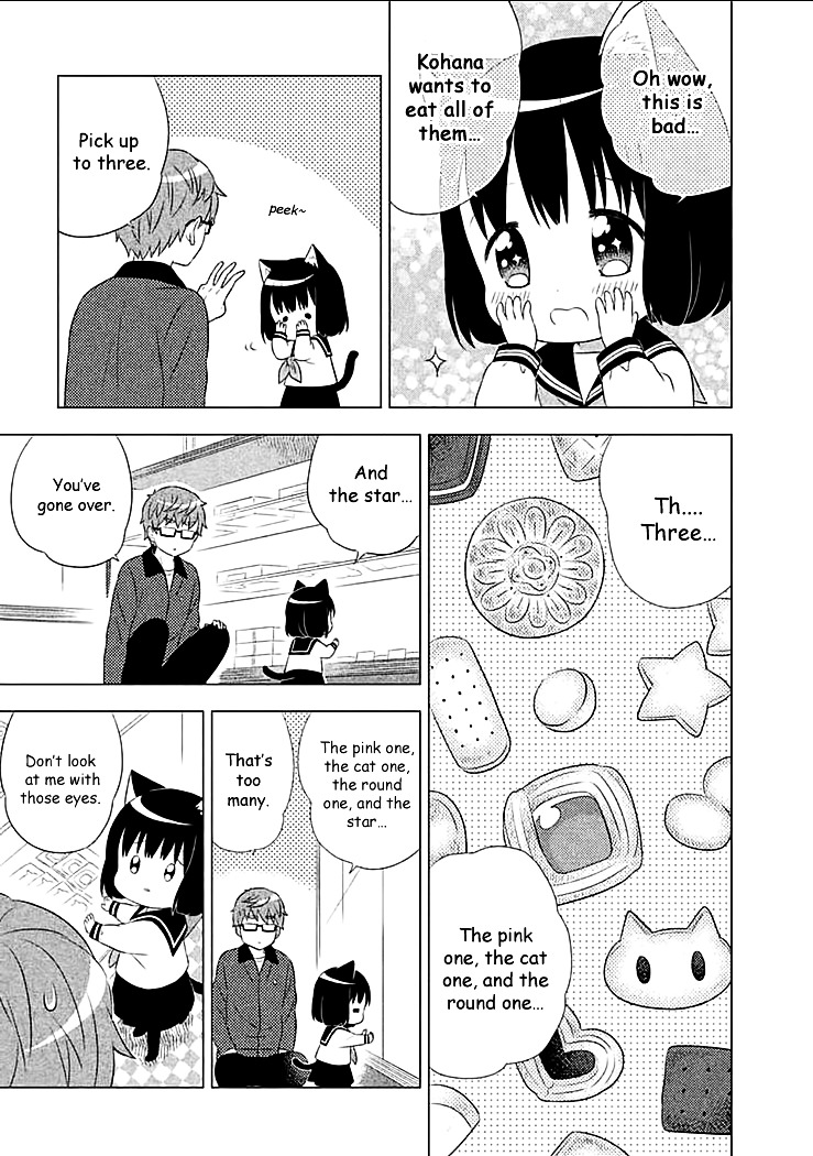 Neko No Kohana Chapter 3 #10