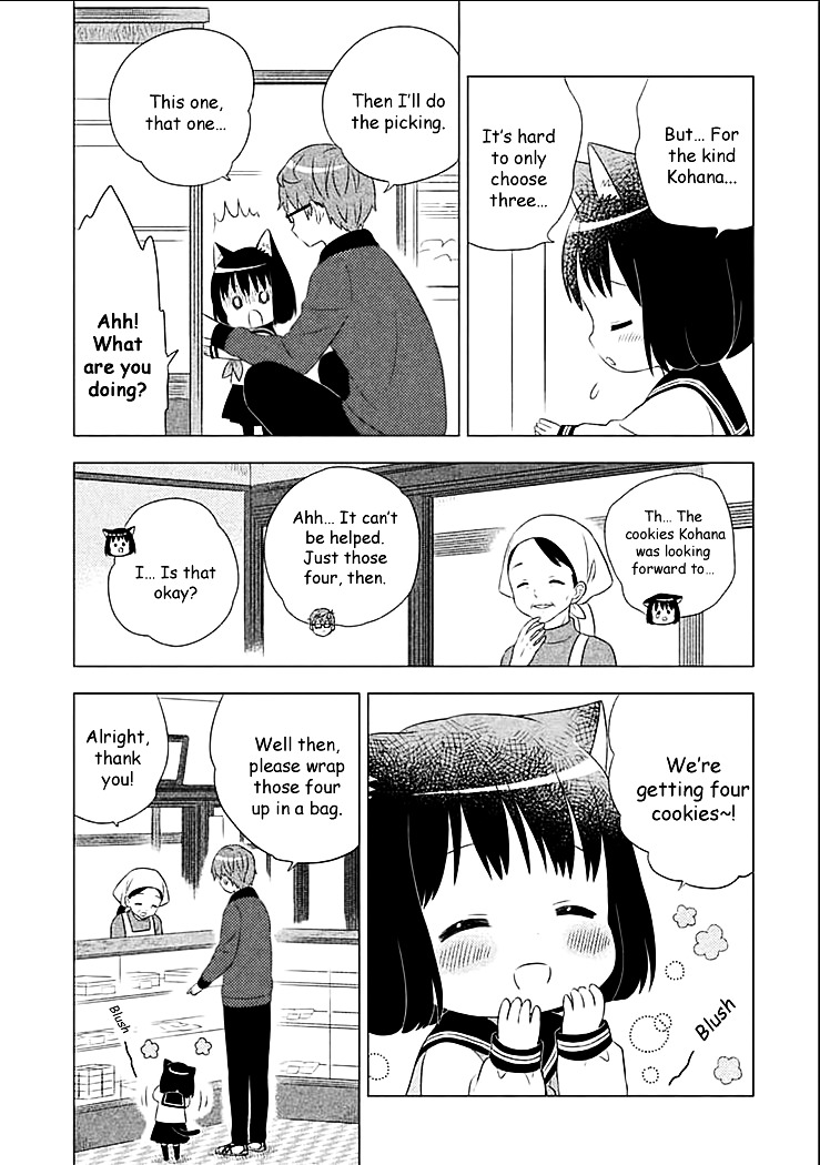 Neko No Kohana Chapter 3 #11