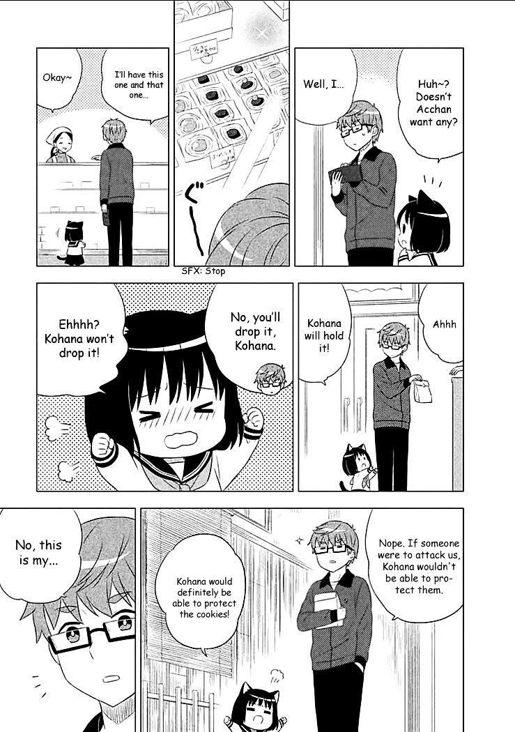 Neko No Kohana Chapter 3 #12