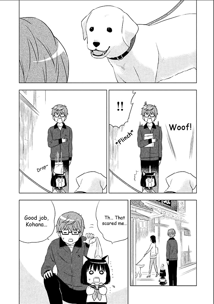 Neko No Kohana Chapter 3 #13