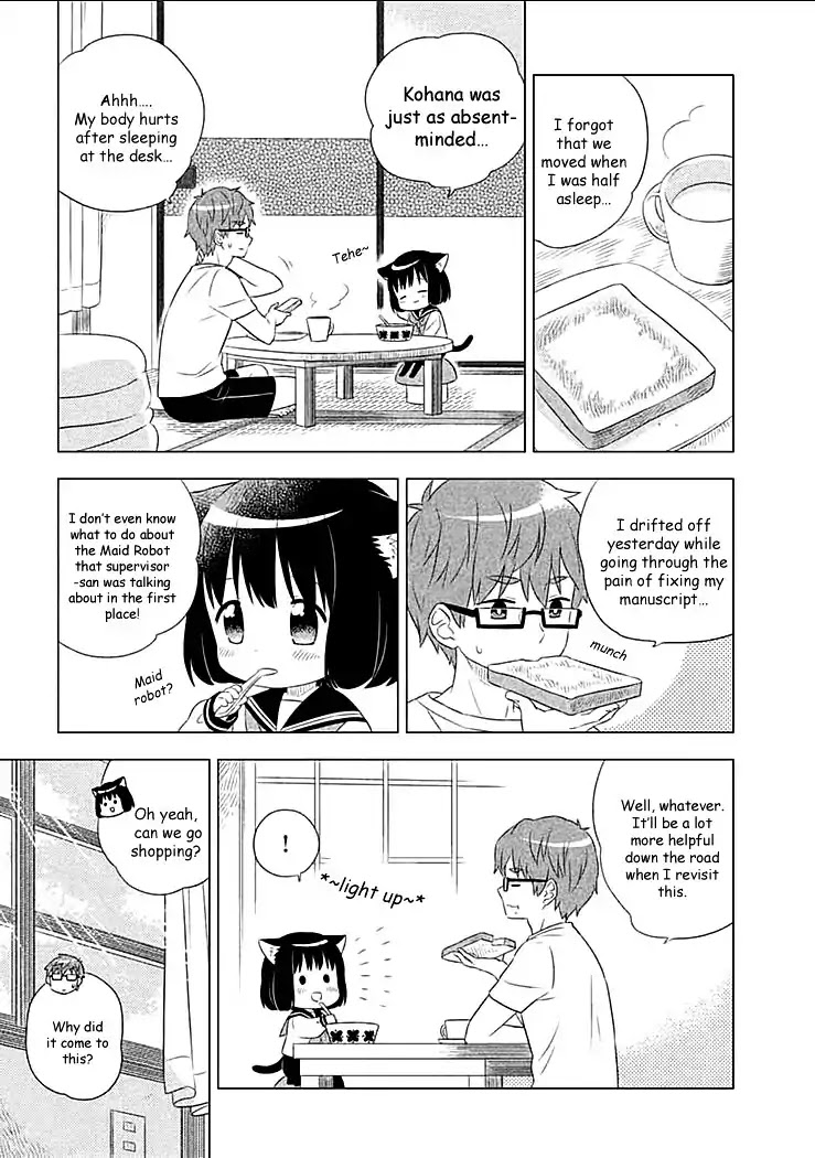 Neko No Kohana Chapter 2 #3