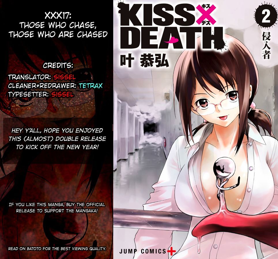Kiss X Death Chapter 17.2 #15