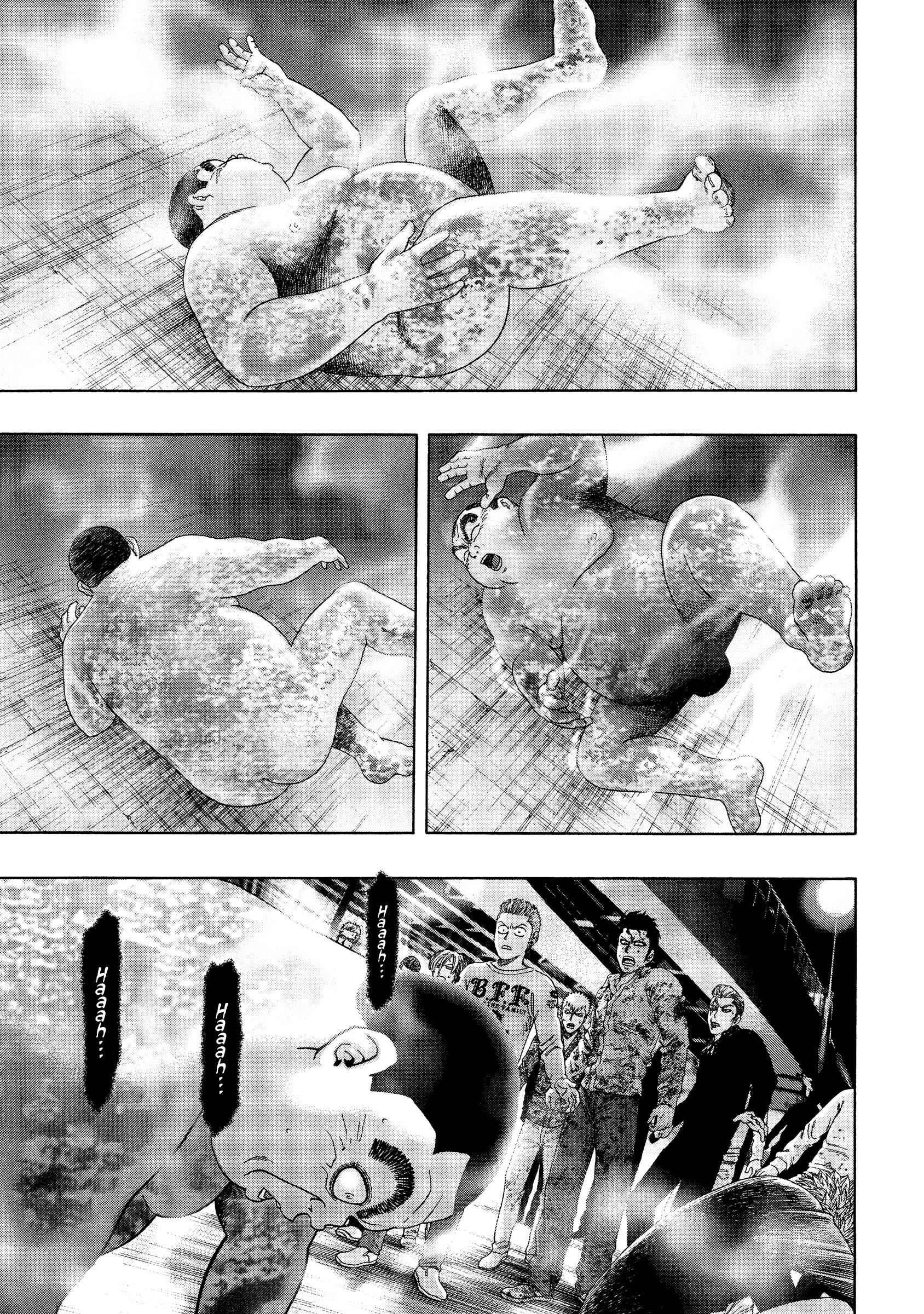 Kippo Chapter 45 #6