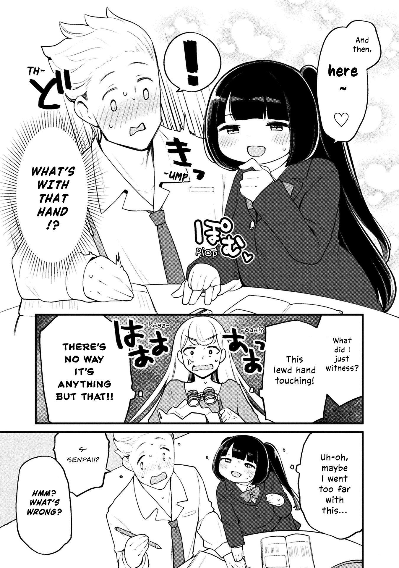 This Chubby Girl Can't Stop Acting Like A Little Devil Chapter 8 #13