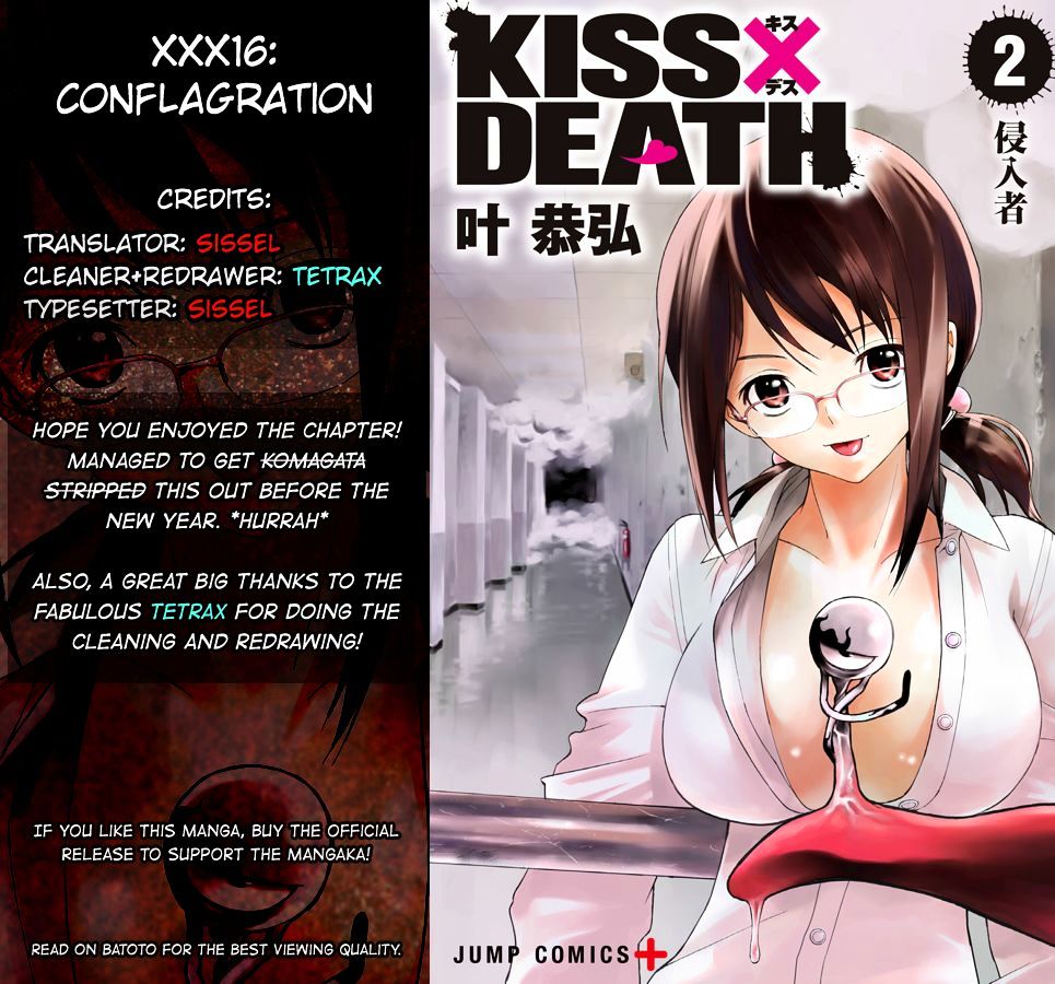 Kiss X Death Chapter 16 #20