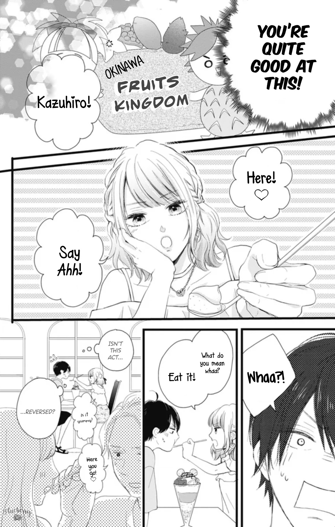 Ani Ga Kareshi De, Gomen Chapter 13 #9