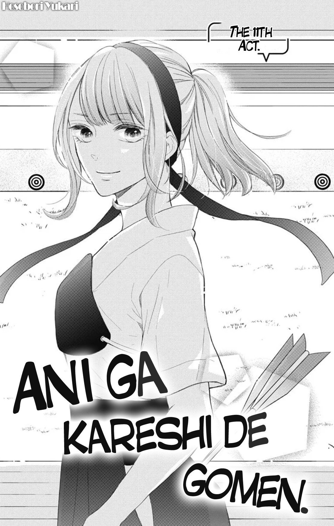 Ani Ga Kareshi De, Gomen Chapter 11 #3