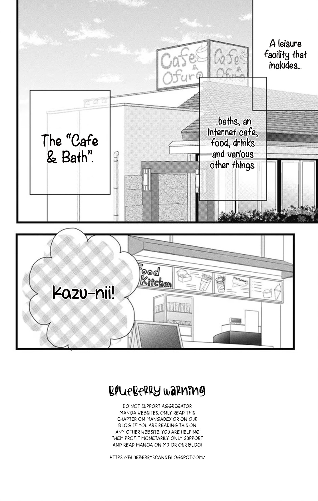 Ani Ga Kareshi De, Gomen Chapter 10 #4